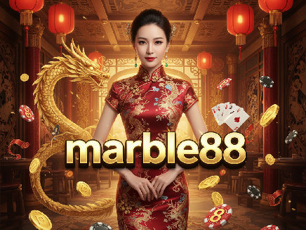 สมัคร marble88